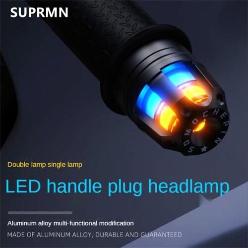 Motorcycle general accessories, handlebar plug lights, suitable for Yamaha Xun and other modified steering car handle plugs
