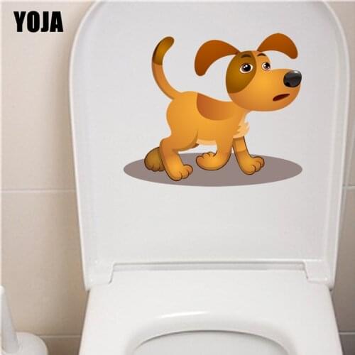 YOJA 24.1*20.5CM Play Dog Wall Sticker Toilet Decal Cartoon Animal Children Room Home Decor T3-0682
