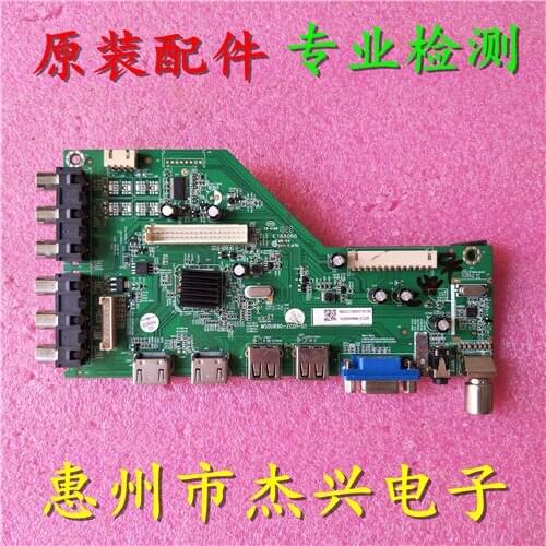 LE42D8810 LE42B310N Motherboard MS0U690-ZC01-01 Screen V420HJ2-P01