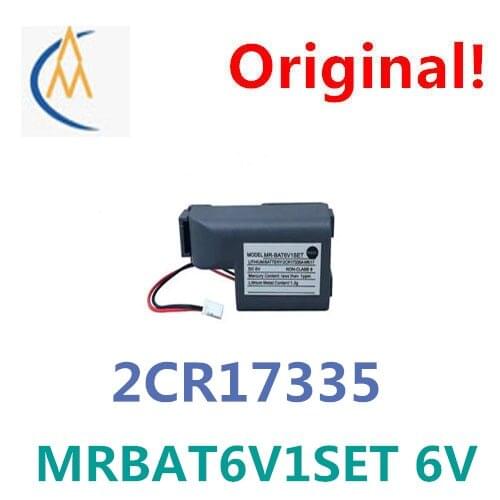 New genuine full capacity battery processing center drive lithium import M80 system mrbatav1set