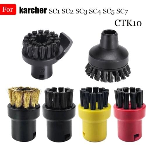 For Karcher Steam Cleaner Machine SC1 SC2 SC3 SC4 SC5 SC7 CTK10 Parts Small Big Round Brush Nylon Brush Head Brush Copper Brush