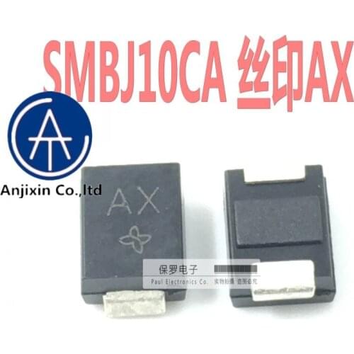 10pcs 100% orginal new SMBJ10CA 10V silk screen AX bidirectional TVS transient suppression diode real stock