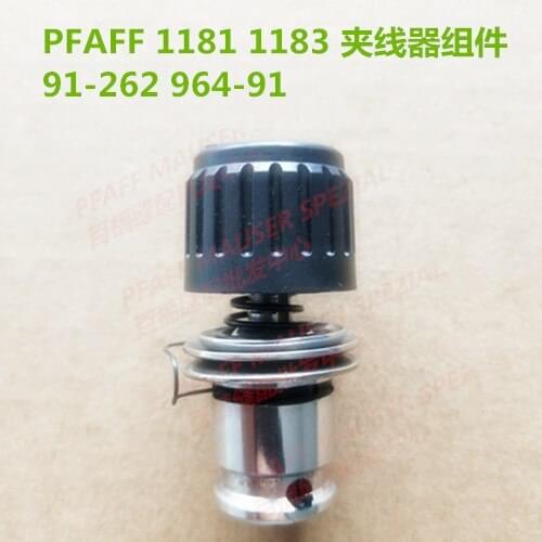 Sewing machine parts PFAFF 1181 1183 Flat car Thread clamp assembly 91-262964-91