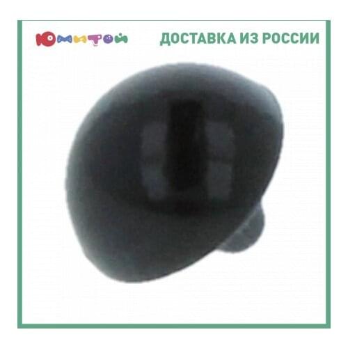 HobbyBe Scrapbooking Decorations