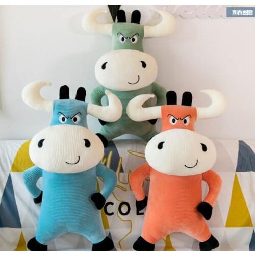 Creative cow pillow doll cute big cow plush toy bully doll birthday gift