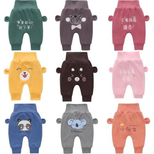 Newborn Baby Boys Girls Pants Leggings Cotton High Waist Infant Pants Autumn Soft Big PP Baby Boys Loose Trousers