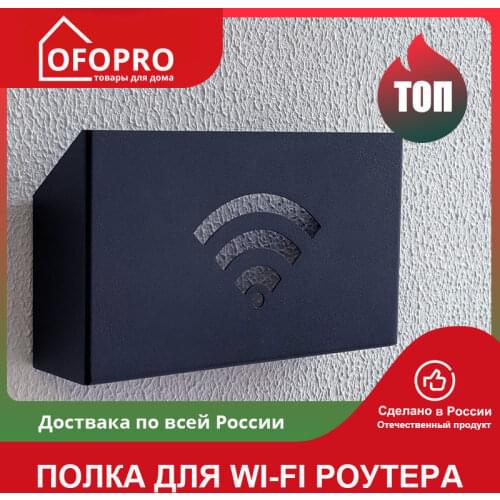 Ящики для хранения OFOPRO China At AliExpress