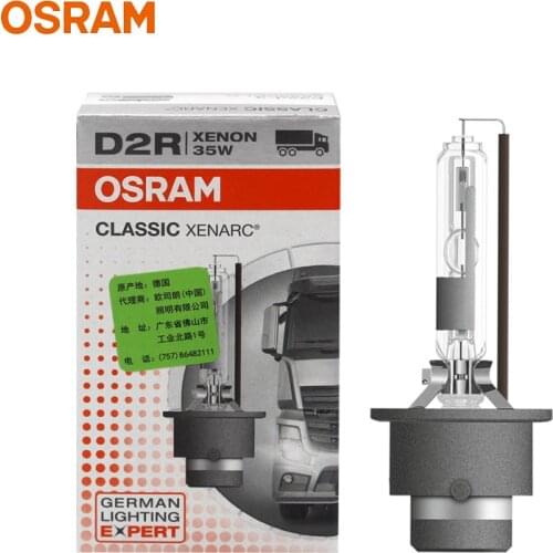 Ксеноновые лампы D2R (P32d-3) Osram China At AliExpress