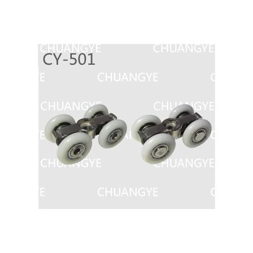 High quality CY-501 Hanging round roller