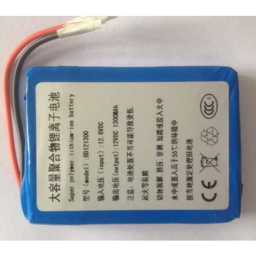 12V 1000MAH polymer lithium battery charger Rechargeable Li-ion Cell