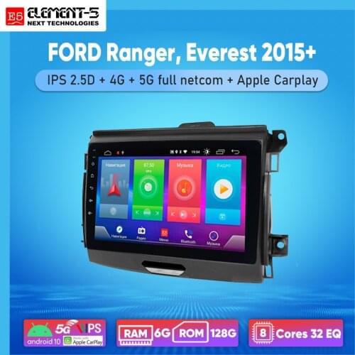 ELEMENT-5 9" 2G+32G Android 10 4G WIFI RDS DSP Car Radio Multimedia Video Player For Ranger, Everest 2015+ Navigation GPS