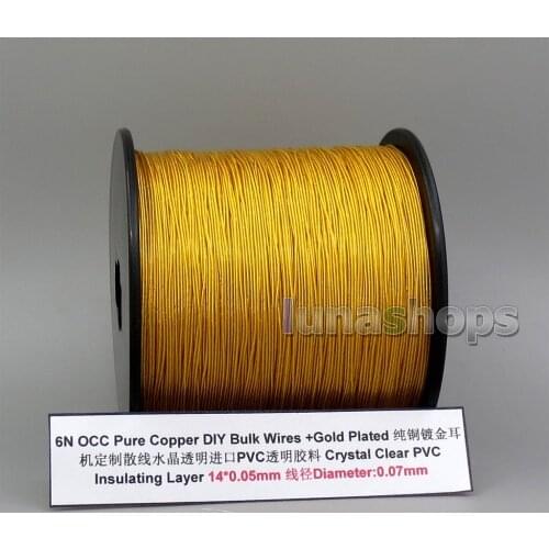 LN006017 200m OCC + Gold Plated 24AWG 14*0.05mm PVC OD 0.7mm Headphone Earph bulk Semi-finished Custom DIY Repair