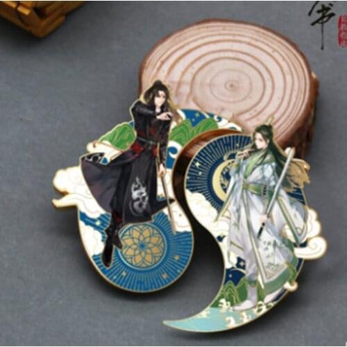 Scumbag System Chuan Shu Zijiu Zhinan Luo binghe Shen qingqiu metal badge brooch pin limited Cos collection fashion cosplay Gift