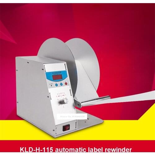 New Automatic Label Reel Barcode Paper Label Paper Stickers KLD-H-115 Automatic Label Rewinder 110V / 220V 25MM / 40MM / 75MM