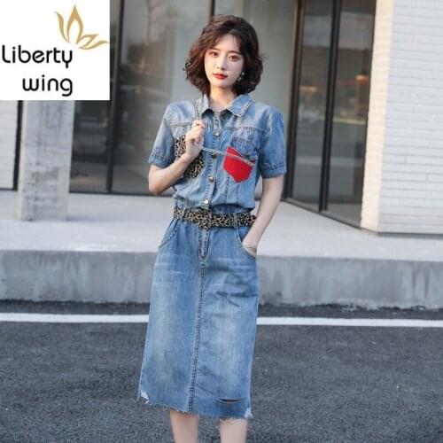 Summer Women Leopard Patchwork Denim Street Style Short Sleeve High Waist A-Line Runway Office Midi Jeans Dress