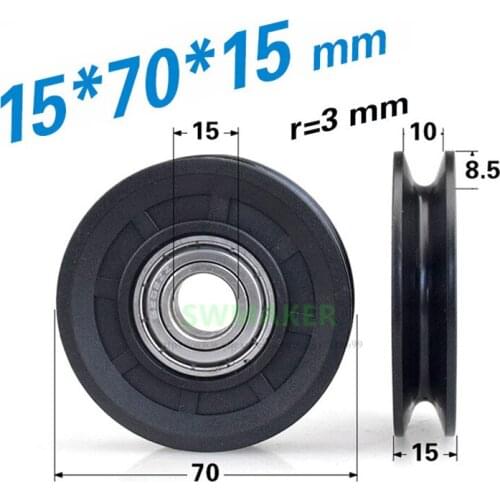 10pcs 15*70*15mm 10*70*15mm U grooved wheel guide wheel Nylon pulley for fitness equipment accessories
