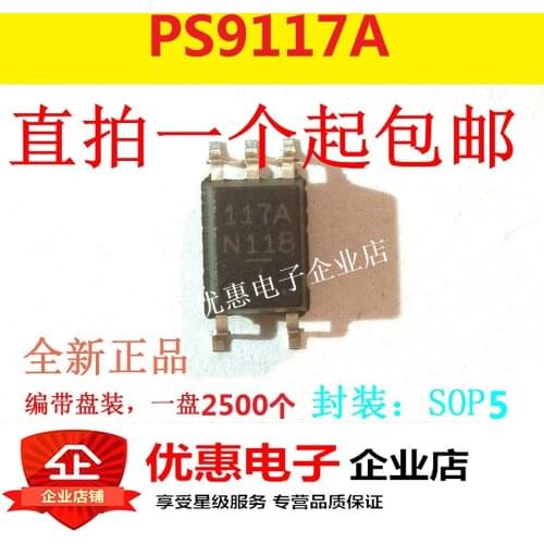10PCS New original PS9117A SOP-5 PS9117 10M