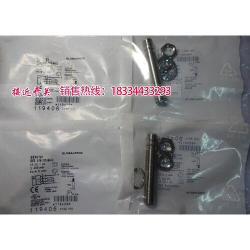 BES 516-113-S4-C BES 516-118-S4-C Balluff Proximity Switch Sensor One Year Warranty