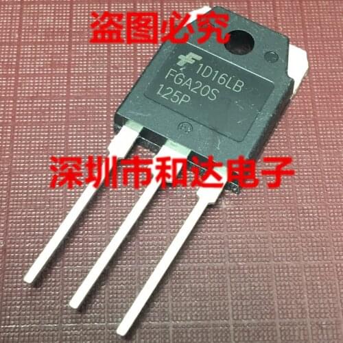 FGA20S125P TO-3P 1250V 20A