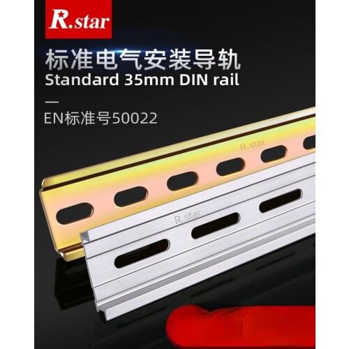 R.star Tool Parts