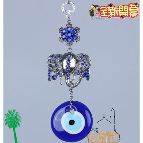 Turkey blue diamond ornaments elephant eyes Muslim peace pendant hanging house Jushi evil eyes