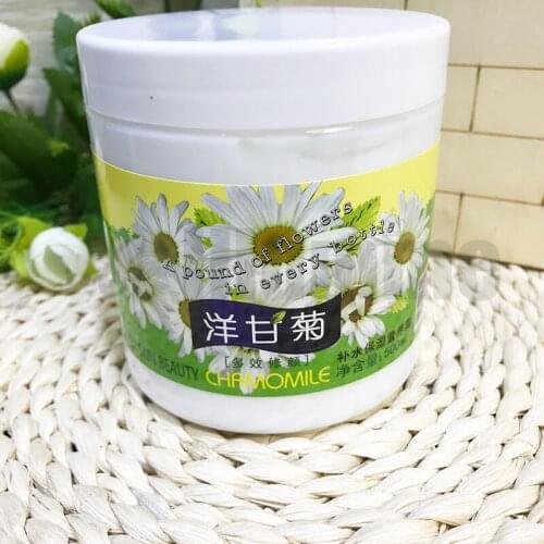 Chamomile Moisturizing Cream 500g Ultra Cooling Skin Care Beauty Salon Bottle Professional salon equipment