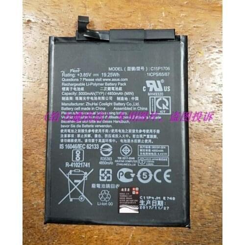 High Quality 4850Mah battery for ASUS C11P1706 Mobile Phone with Repair Tools