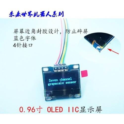 0.96 inch OLED blue I2C display IIC communication 4-pin interface OLED LCD module