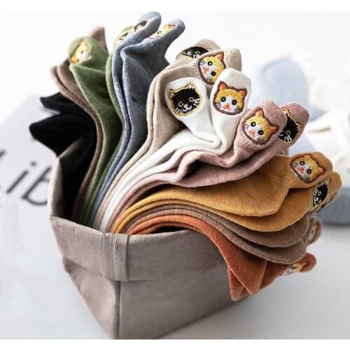 Woman Socks Pack Calcetines Cute Happy Funny Harajuku Heart Ankle SocksChaussette Courte Femme Kawaii Summer Short 4Pais/Lot