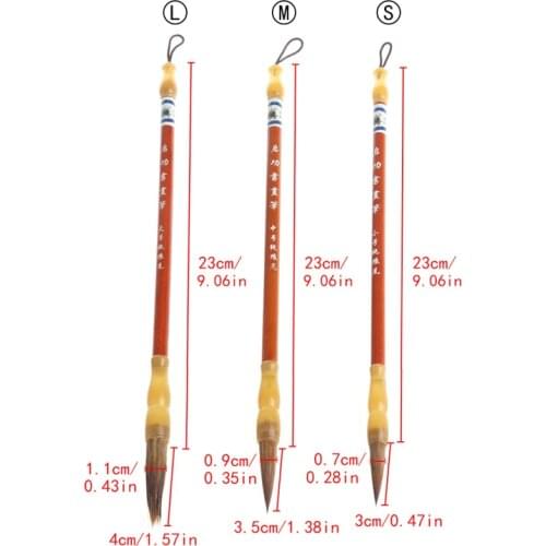 2021 New Chinese Calligraphy Regular Script Brush Pen Ink Writing Painting Wolf Hair