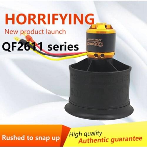 QX-MOTOR 50mm 12 Blades Fan Ducted EDF with Brushless Motor 3-4S for FMS RC Plane EDF RC Helicopter RC Airplane