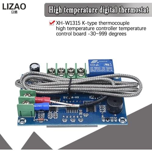K type thermocouple 12V 24V 220V XH-W1315 high temperature type temperature controller -30-999 degree temperature control board