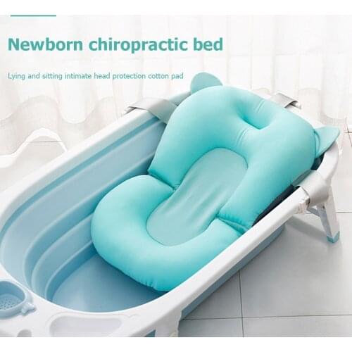1pc Portable Baby Shower Bath Tub Pad Non-Slip Bathtub Mat Newborn Safety Security Bath Support Cushion Foldable Soft Pillow