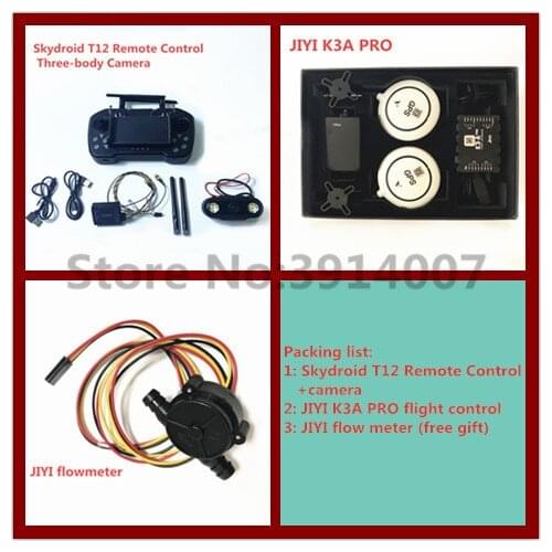 Original Skydroid T12 Remote Control Three-body Camera with JIYI K++ Flight ControlRC for Agricultural Drone E416S E610S E616P