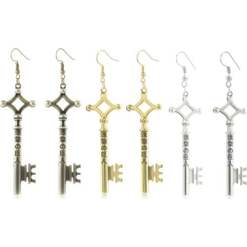 Anime Attack On Titan Earring Eren Key Dangle Earrings Shingeki No Kyojin Cosplay Drop Earrings For Women Girl Ear Jewelry