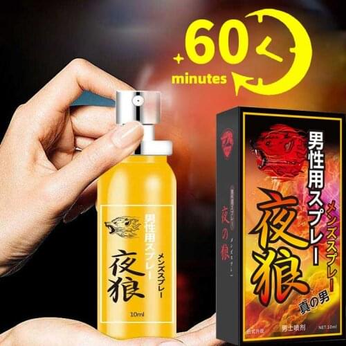 Strong Man Poweful Long-last Sex Delay Spray Products Penis Extender Anti Premature Ejaculation Penis Extend Sex Time Prolong