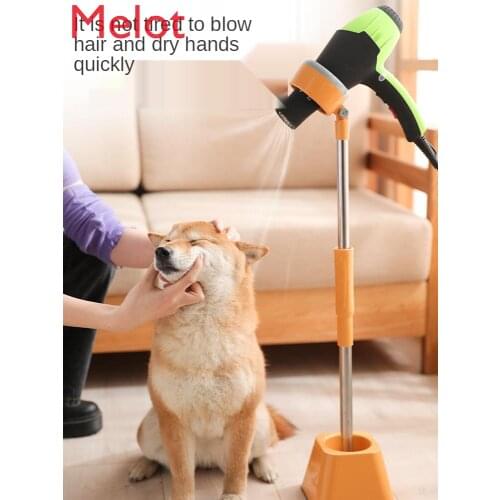 Pet Hair Dryer Bracket Dog Napping Hair Dryer Fixed Bracket Vertical Bath Blowing Cat Blowing Dog Rack