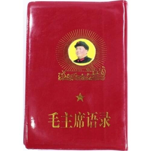 Red Book Quotations of Chinese Chairman Mao Tse-Tung Mao Zedong Book School Stationery Office Supplies Japanese Version