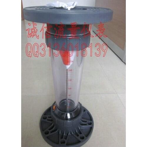LZS-125 flange plastic float flow 120150180200 cubic meters / hour water meter