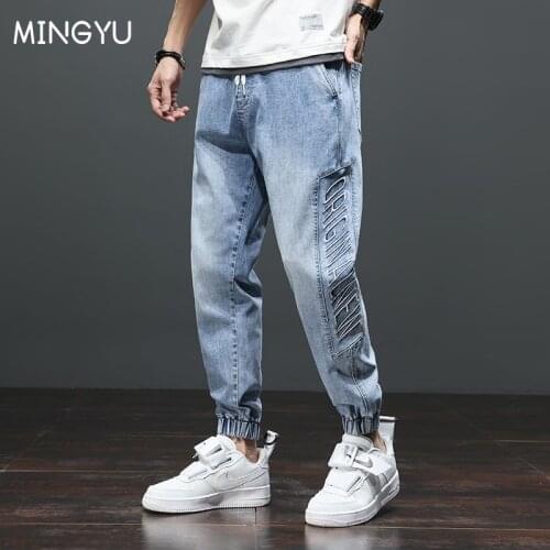 2021 Summer New Thin Loose Straight Harlan Long Pants Mens Casual All-match Trendy Jeans