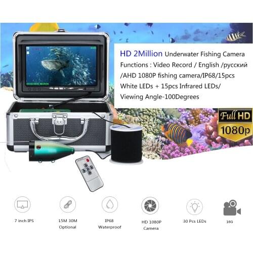 Portable 7 inch IPS Monitor Fish Finder Waterproof Underwater 1080P Fishing Camera 15m Cable 15pcs IR Infrared LED for Ice,Lake