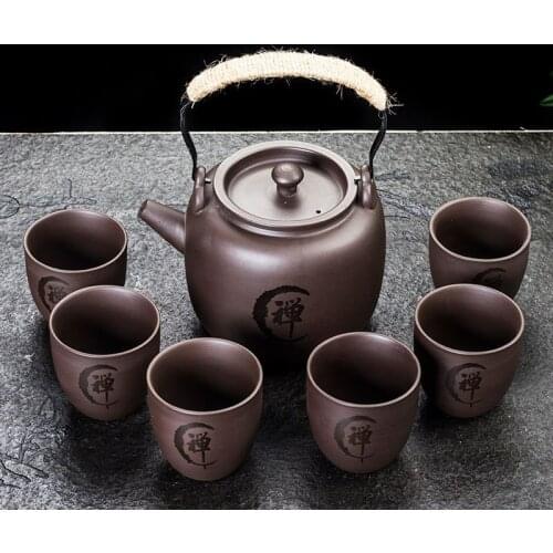 Large Yixing Purple sand tea set Ceramic kung fu Teapot,handmade Purple sand teapot teacup tea ceremony big (1pot+6cups)