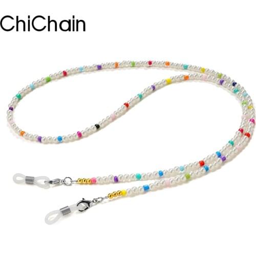 Women’s Beaded Eyeglass Chains , Mask Chains Glasses Chains for Women, Acrylic Eyewear Necklace Eyeglasses String Cords