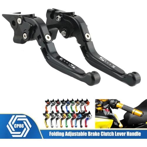 For BMW K 1200 S K 1200S K1200S 2004 2005 2006 2007 2008 04 05 06 07 08 Motorcycle Folding Handle Adjustable Brake Clutch Lever