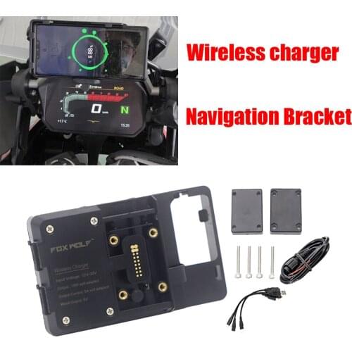For BMW R1200GS R1250GS ADV S1000XR F750GS F850GS NEW Wireless Charger Fast Charge Mobile Phone Navigation Bracket