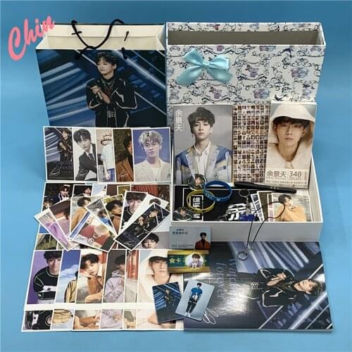 Yu Jingtian Tony Album CD Photobook Set Chinese Star Tony Luxury Gift Box Postcard Poster Bookmark Key-chain For Fans Collection
