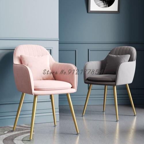 Net red makeup girl home computer simple makeup stool backrest soft seat European chair light luxury Nordic bedroom