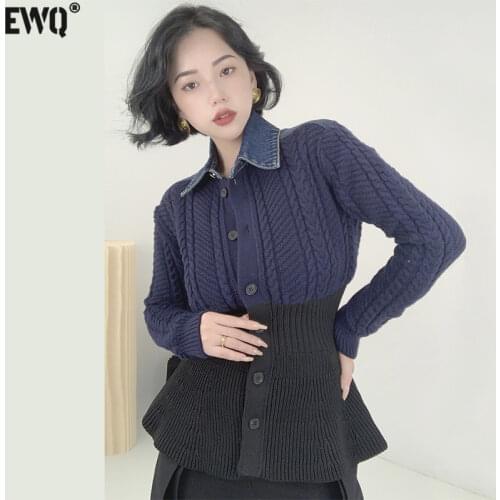 [EWQ] Long Sleeve Slim Thin Female Autumn Coat 2021 Women Sweater Denim Stitching Patchwork Ladies Knitted Cardigans Clothing