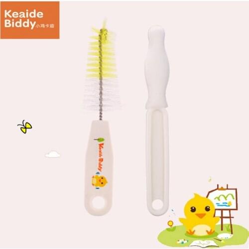 KD3160 Pacifier brush combination nylon plus sponge combination convenient bottle washing convenient set
