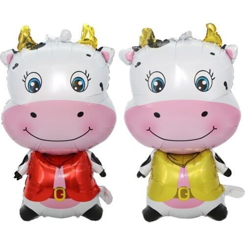 Cartoon balloon cow shape balloon toy balloon children birthday party decoration aluminum foil balloon wholesale